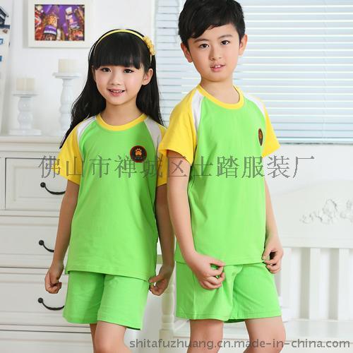 夏季幼儿园校服套装2件套 儿童服装 厂家STX20140018