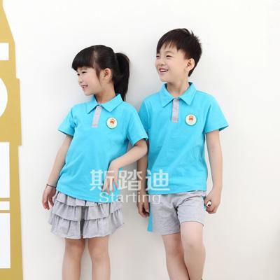 斯踏迪园服，幼儿园园服夏季定做首选－幼儿园园服