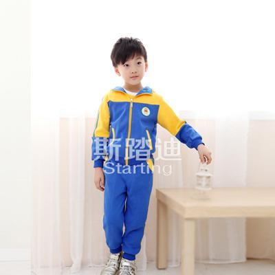 幼儿园校服加盟 斯踏迪品牌校服小学校服定做 广东校服厂家