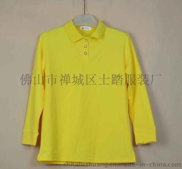 【可定做】工作服T恤 男女款活动服长袖T恤衫 全棉珠地运动吸汗T恤STQ20140017